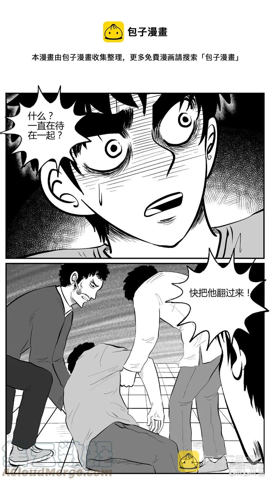 694 不要回答4