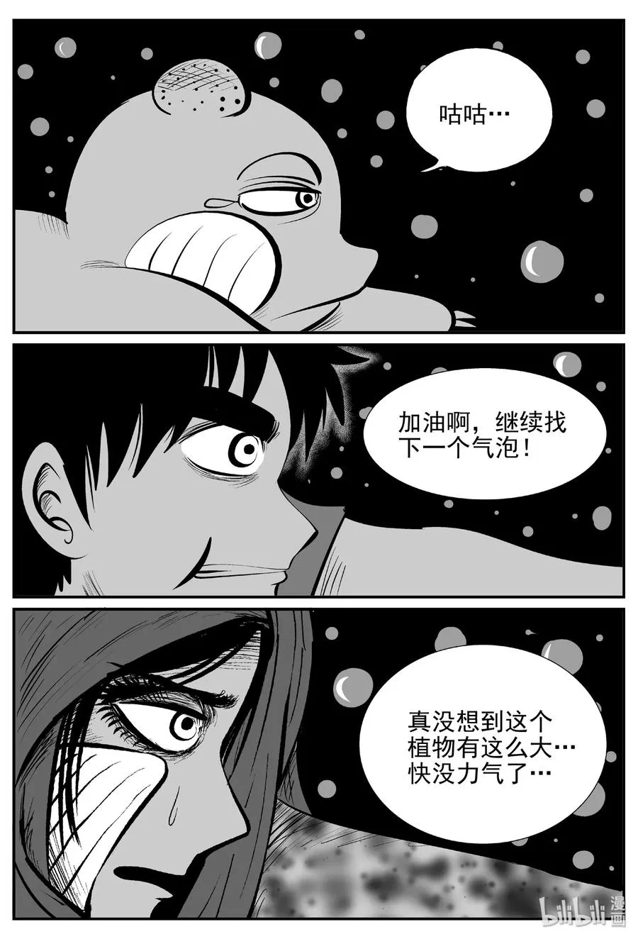 377 它：6（9）1