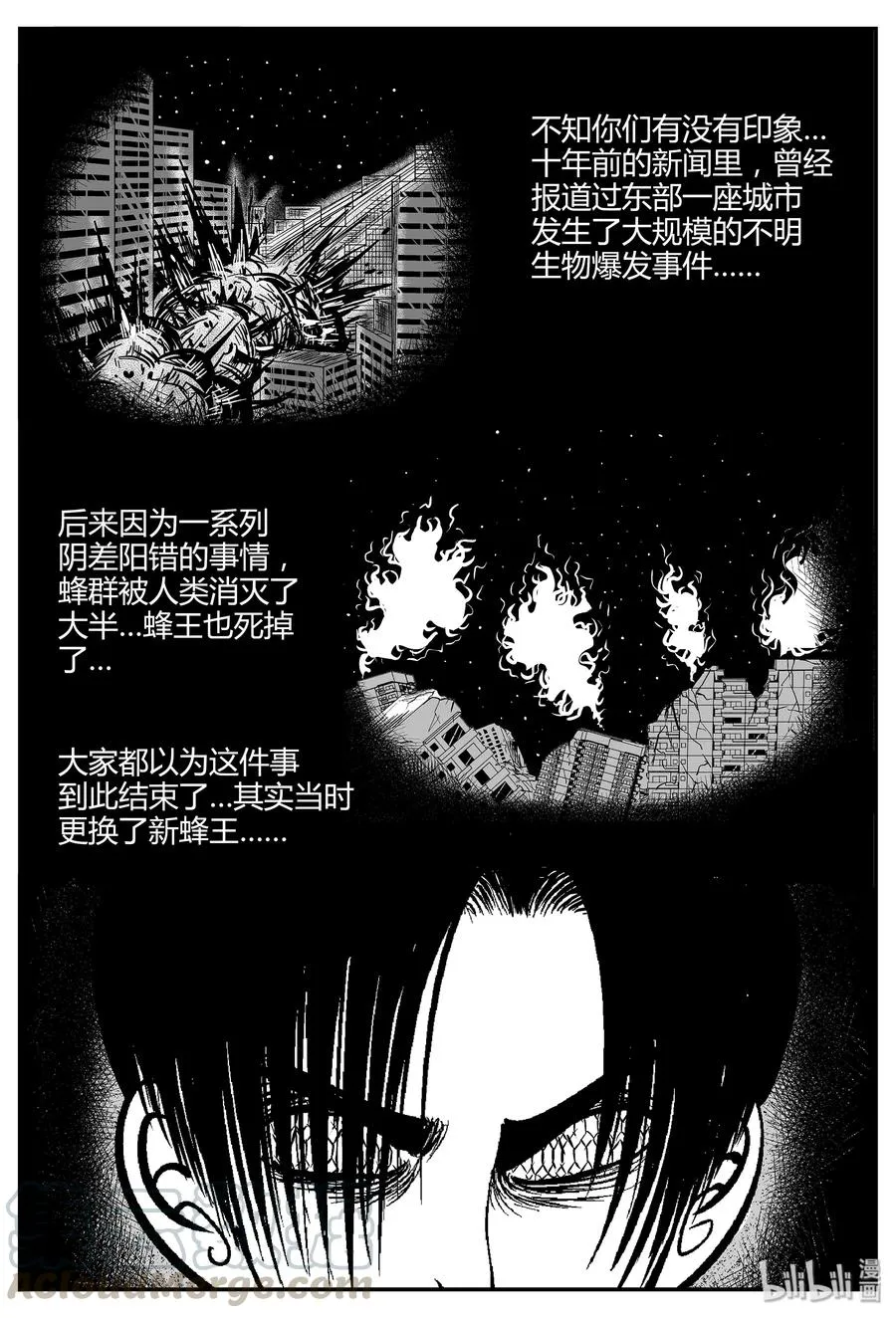 051 它5（8）4