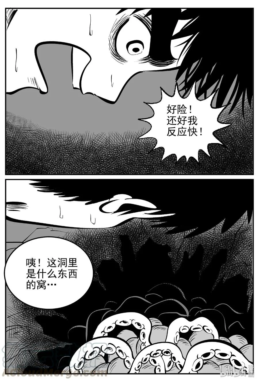 426 它5.5（8）1