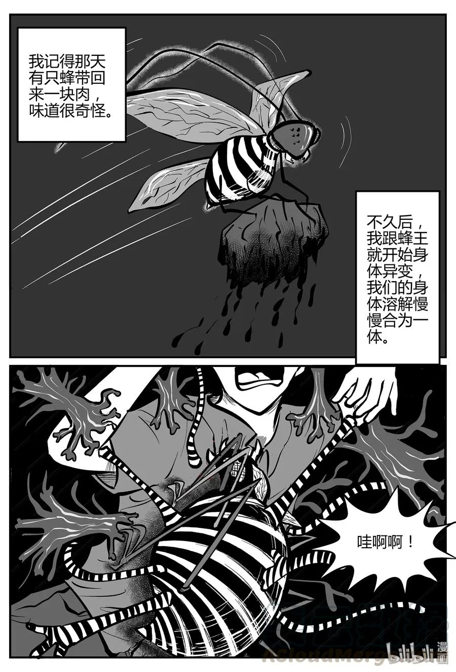 052 它5（9）1