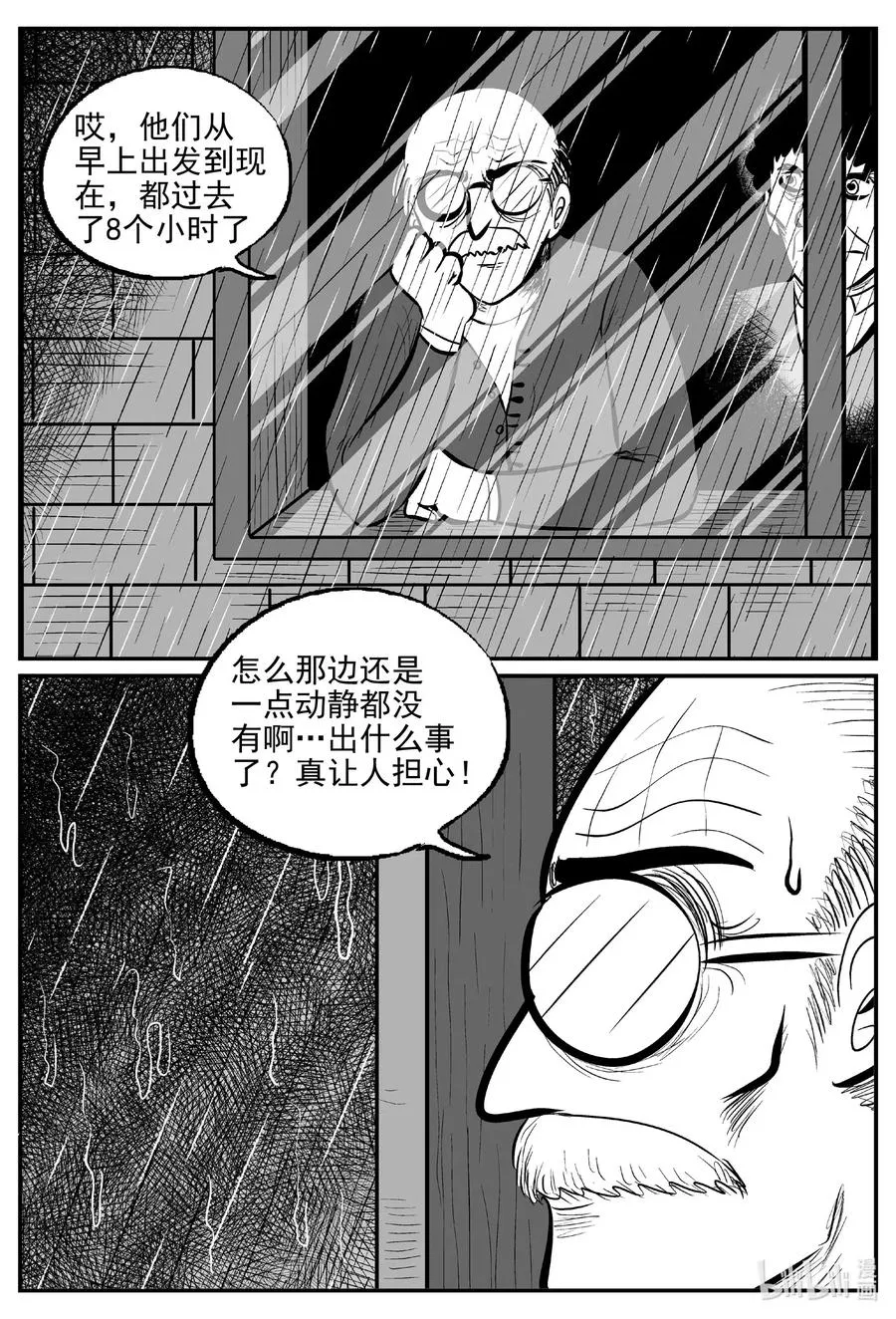 510 它71