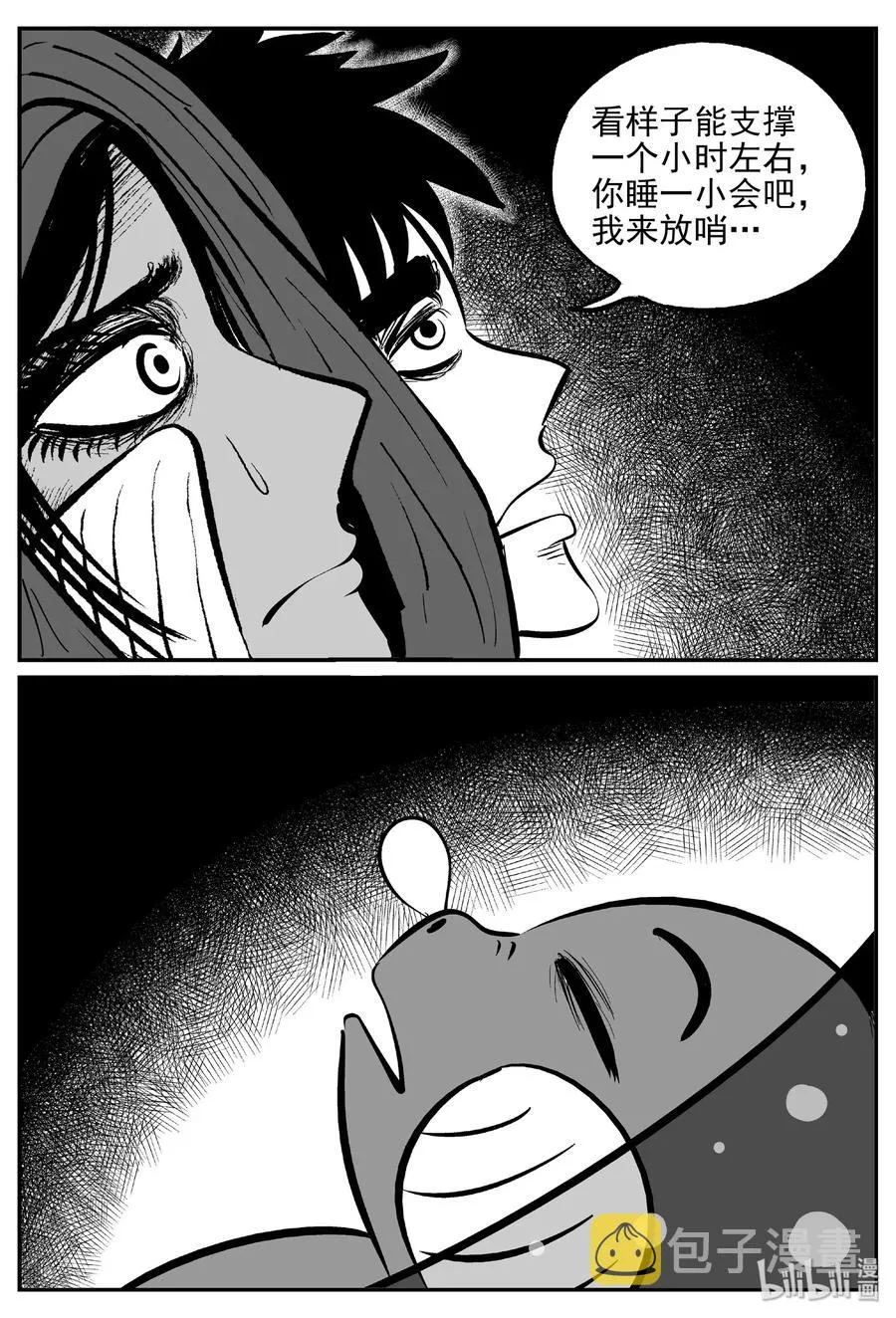 377 它：6（9）4