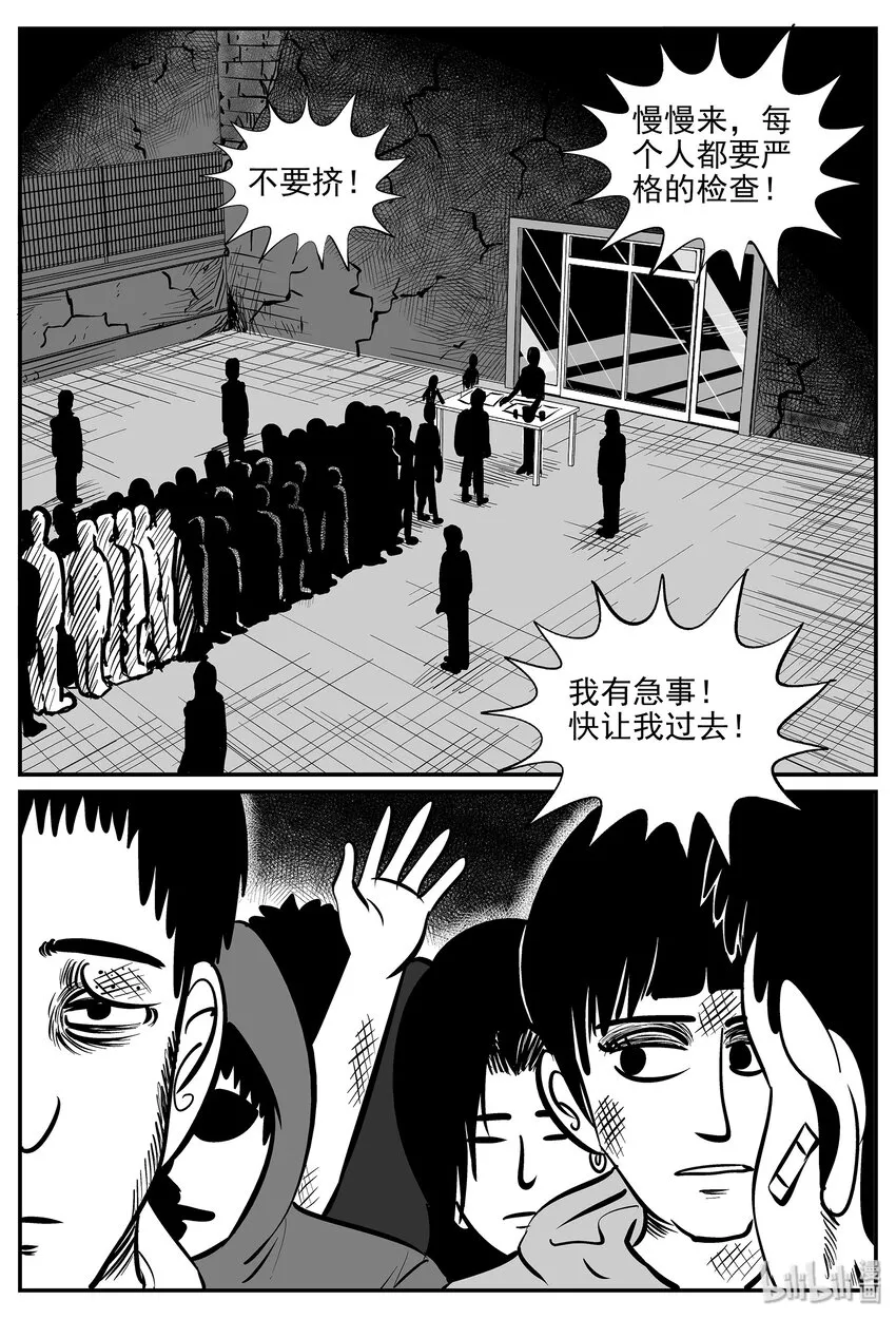 034 它：源（2）1