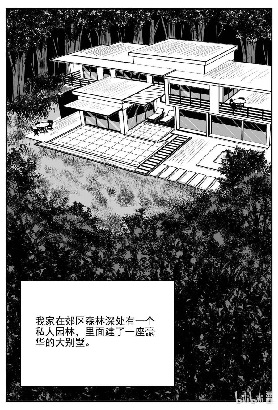 686 小倩1