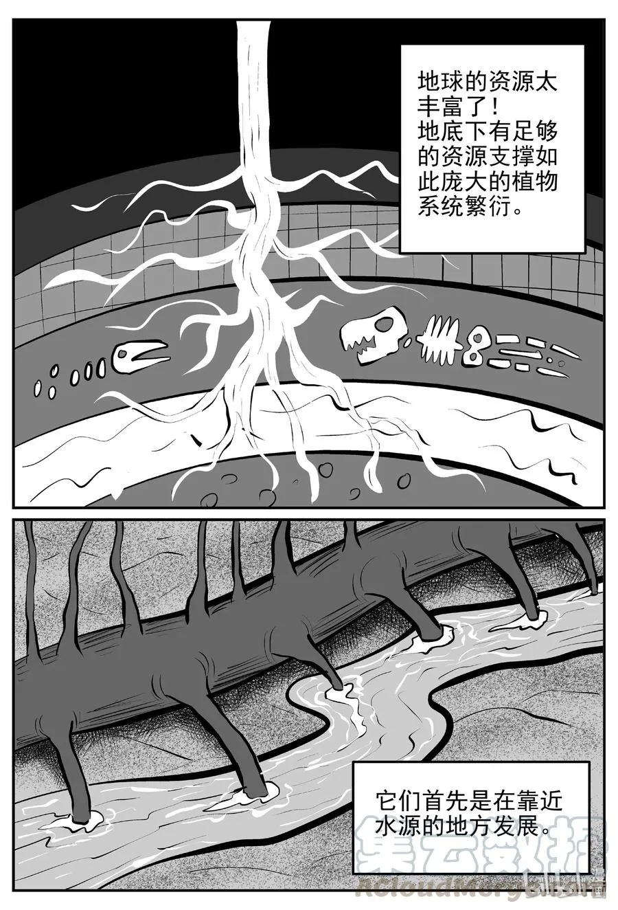 380 它：6（12）3