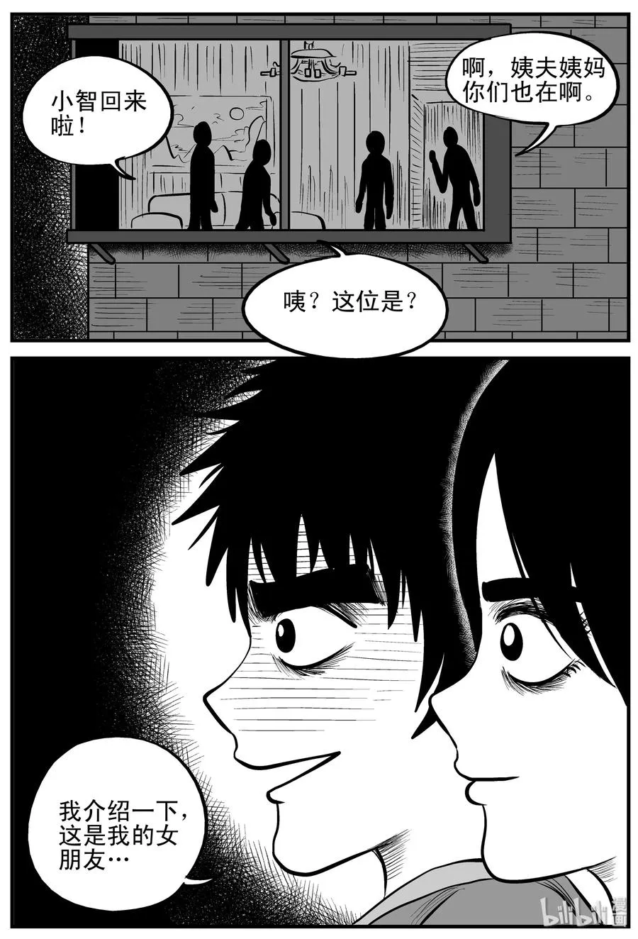 159 LOVE（1）1