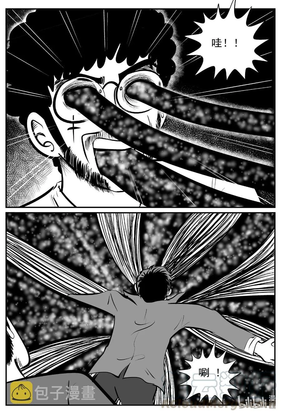 403 恐惧症（2）4