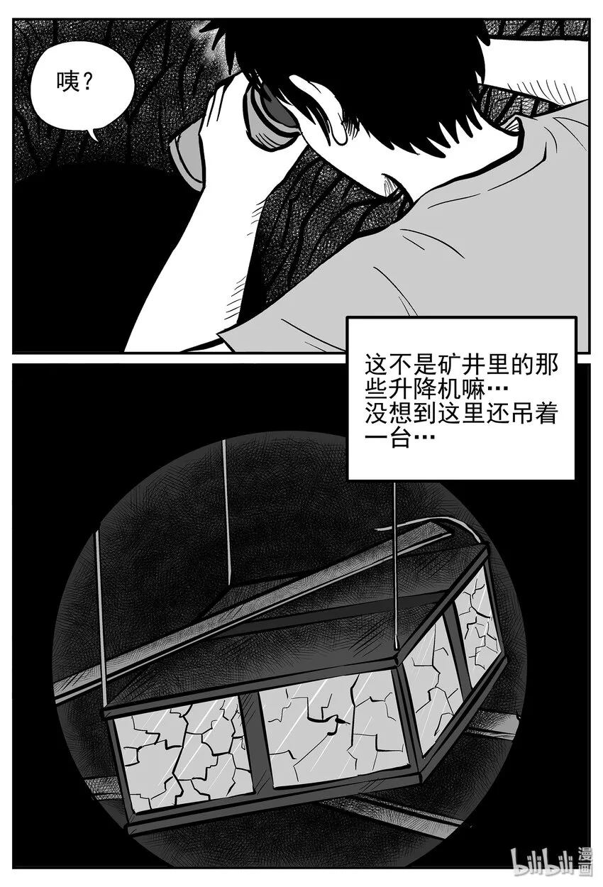 022 它4（6）1