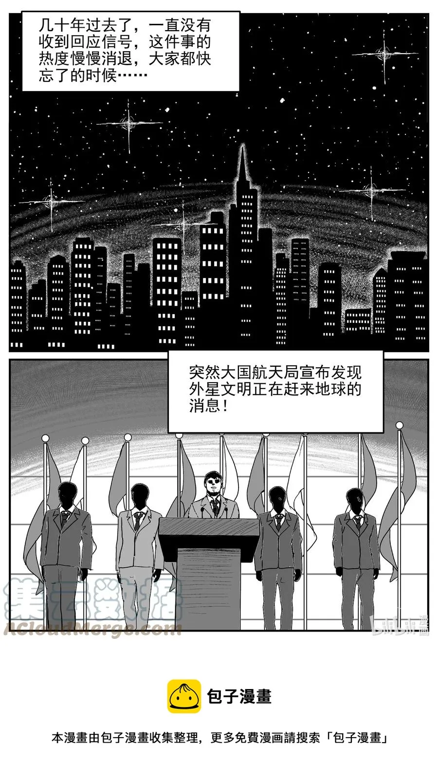 689 不要回答4