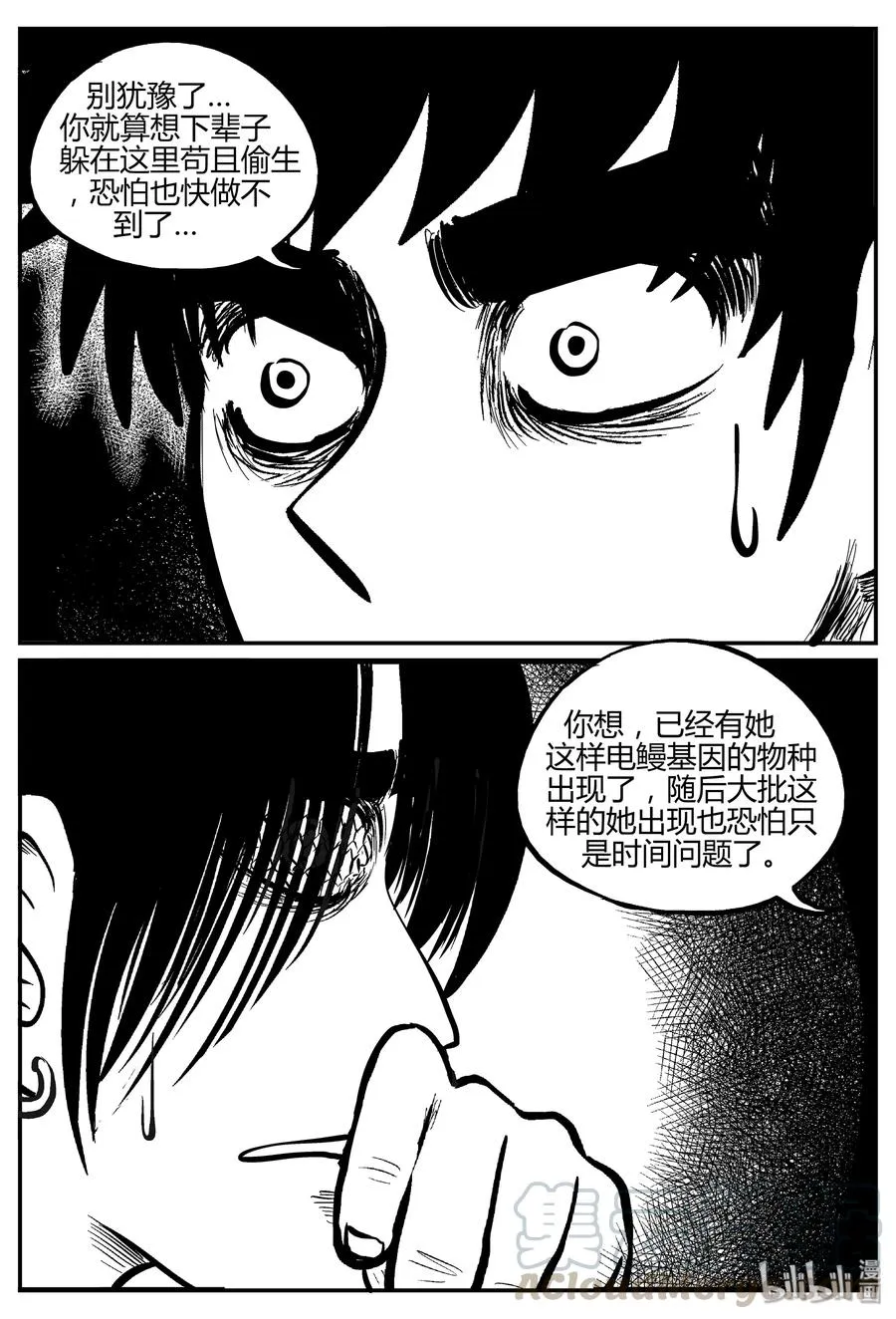 053 它5（10）3