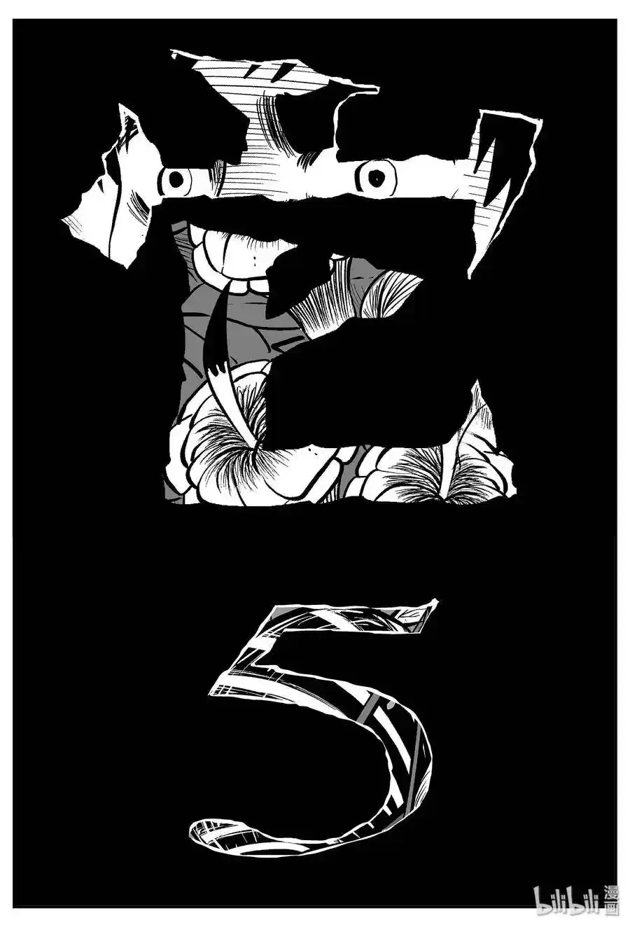 046 它5（3）0