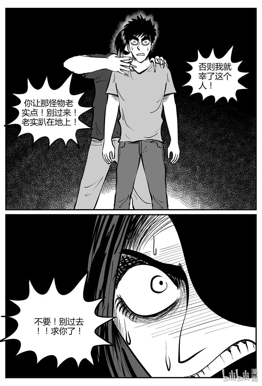 051 它5（8）1