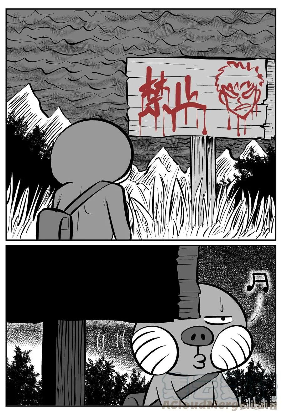 370 它：6（2）1