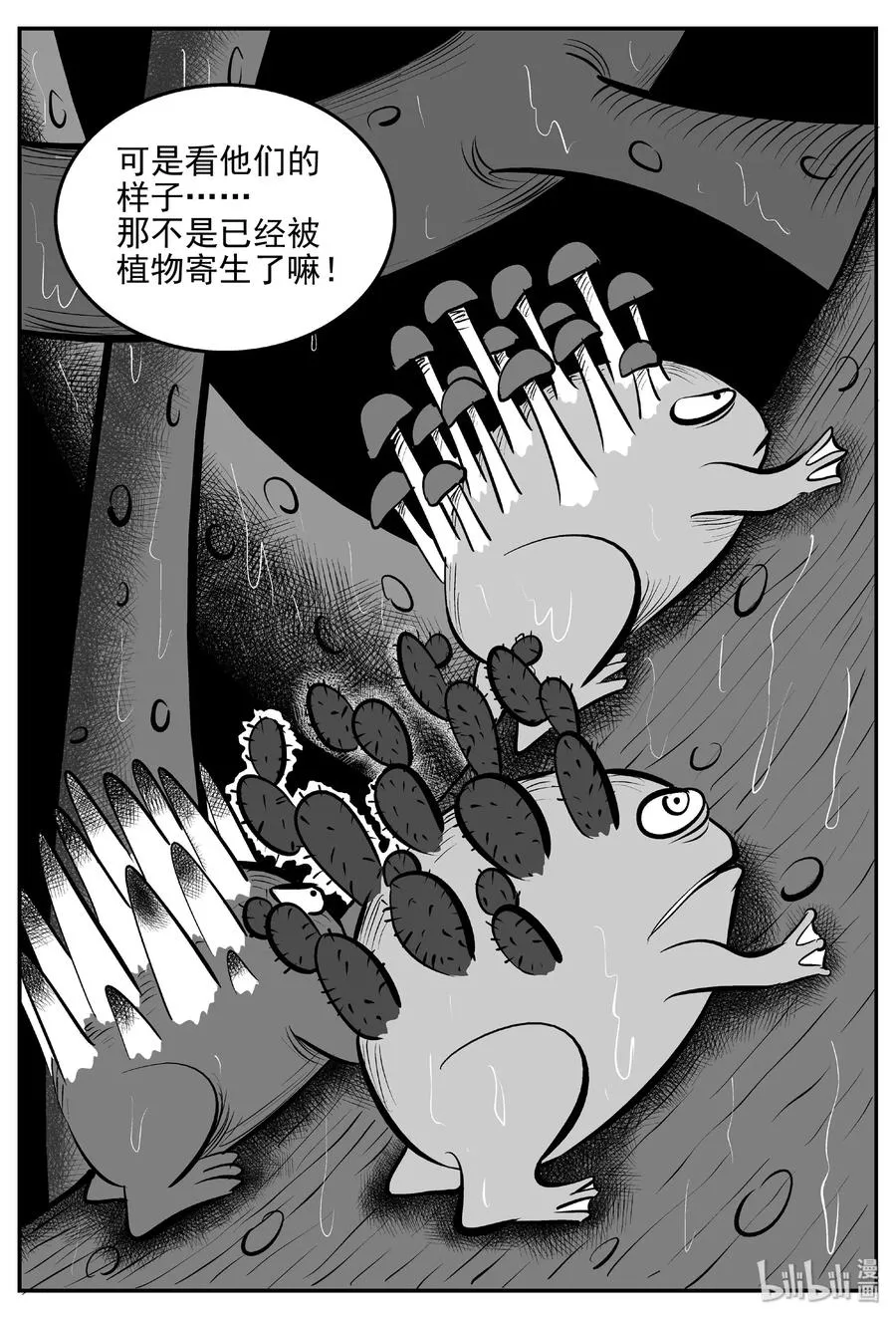 384 它：6（16）1