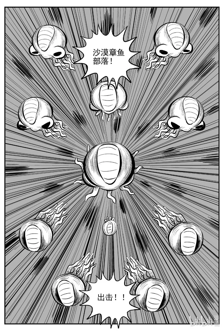 745 它83