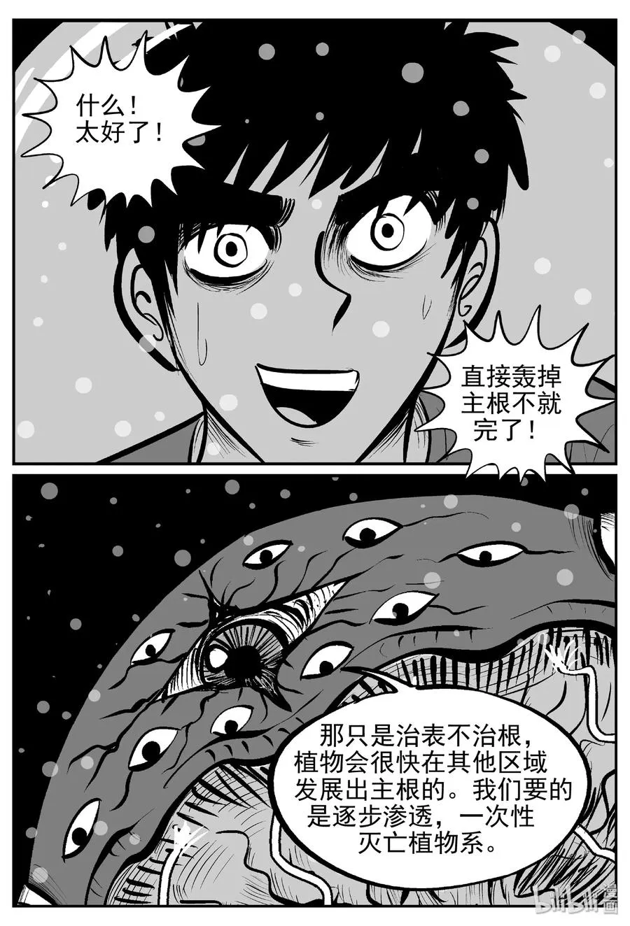 380 它：6（12）2