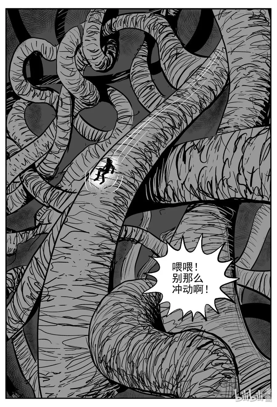 383 它：6（15）3