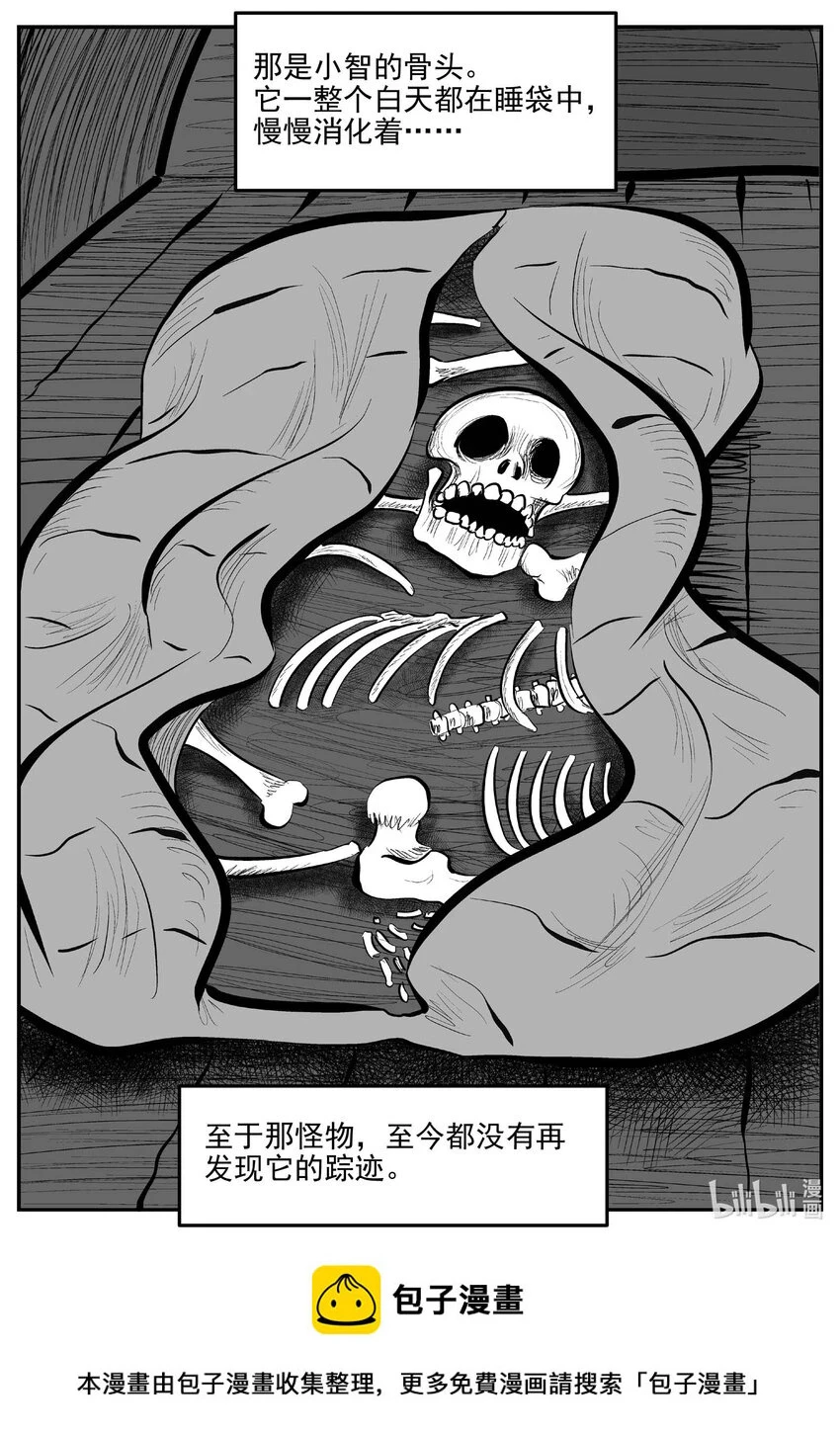 824 一分钟怪异故事2