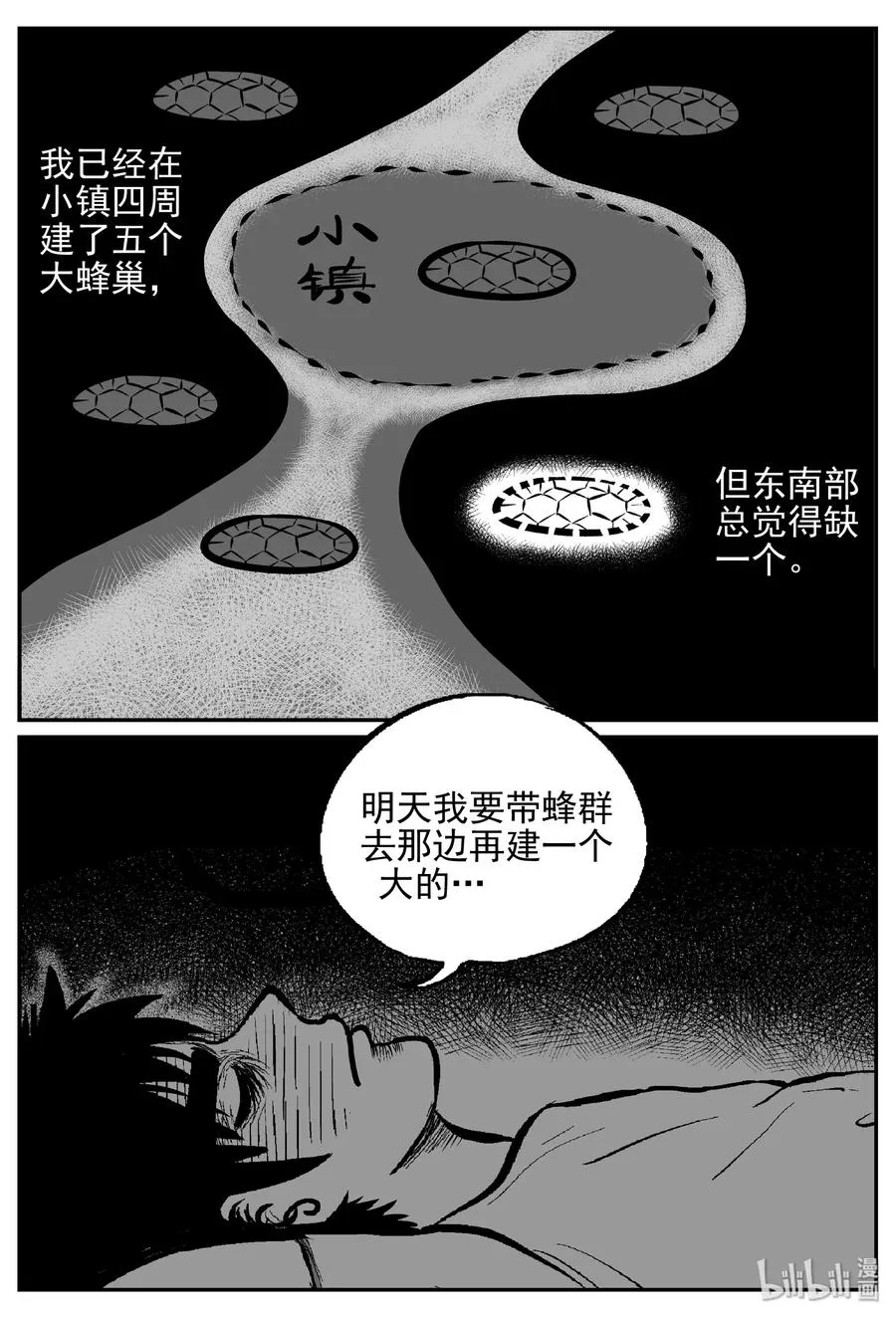 417 它5.5（1）0