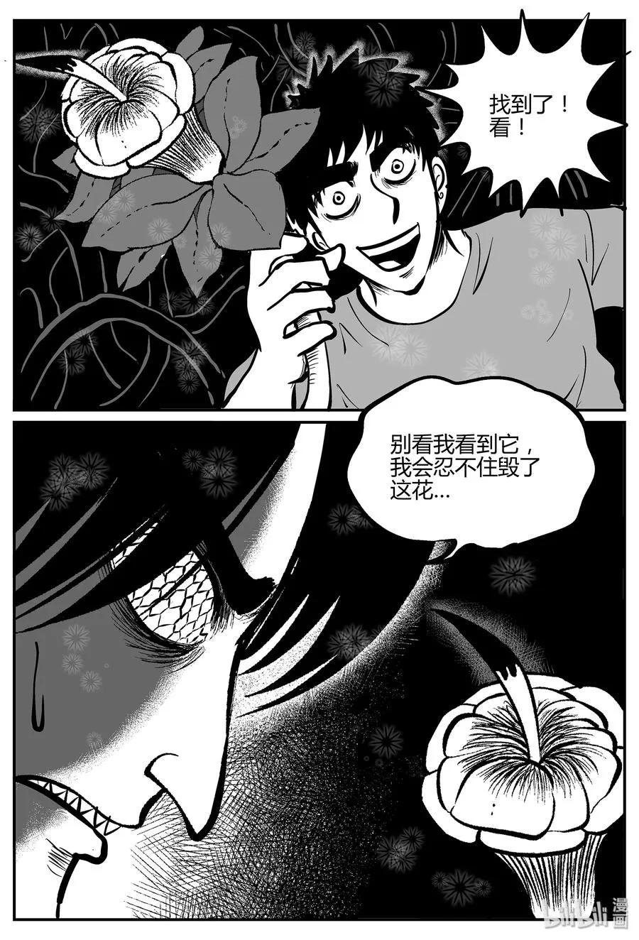 055 它5（12）3