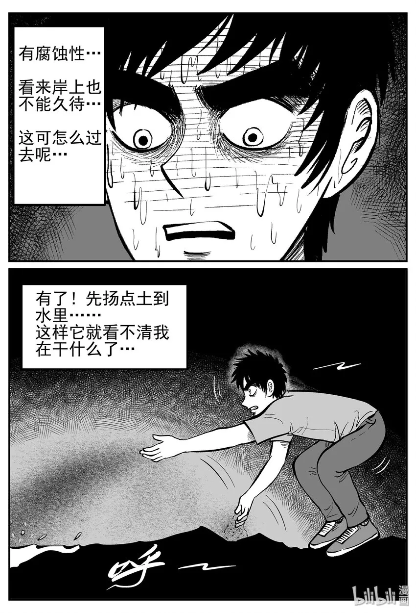 025 它4（9）2