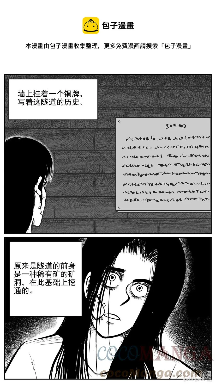 667 想见你0