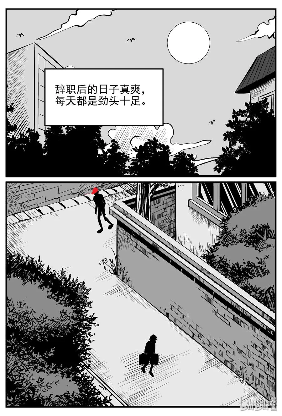 364 秦博士（1）0