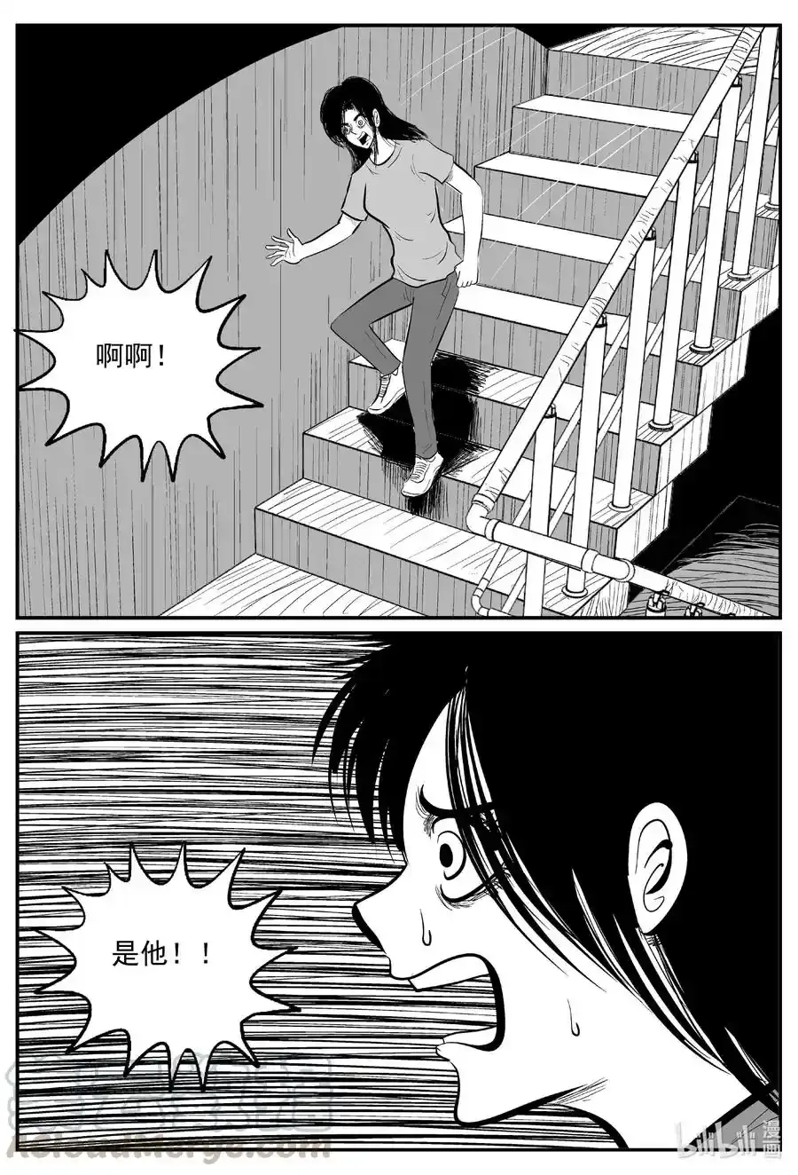 607 梦男2