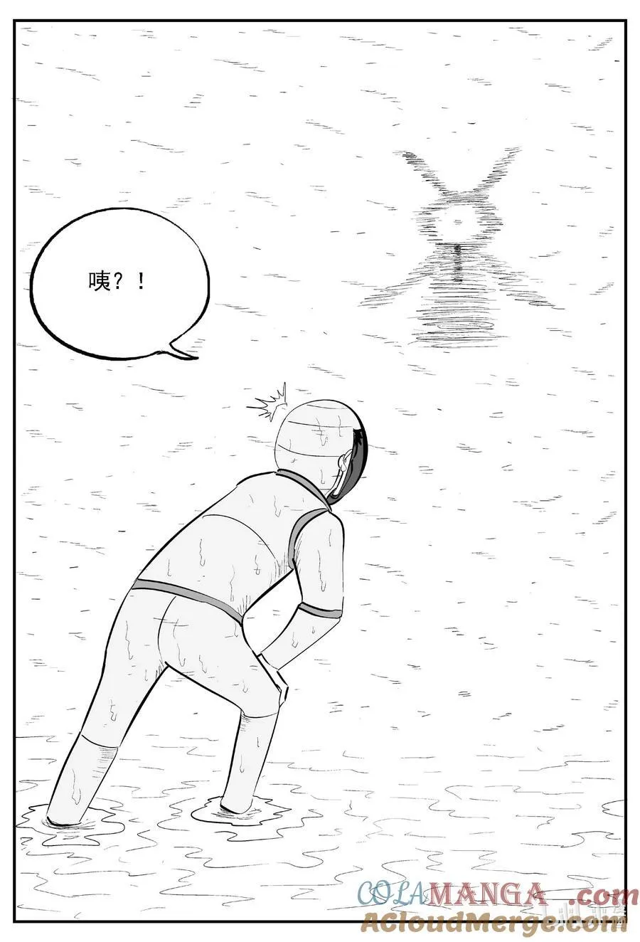 979 爱之星1
