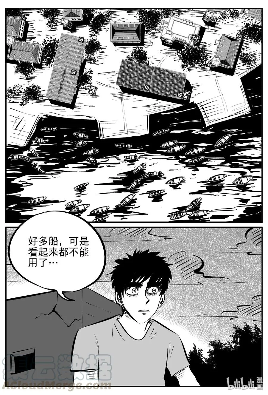 378 它：6（10）3