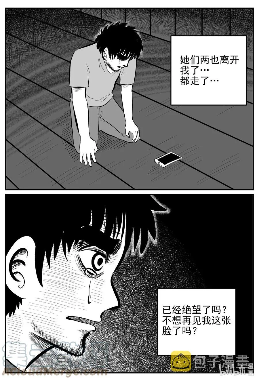 645 我家0
