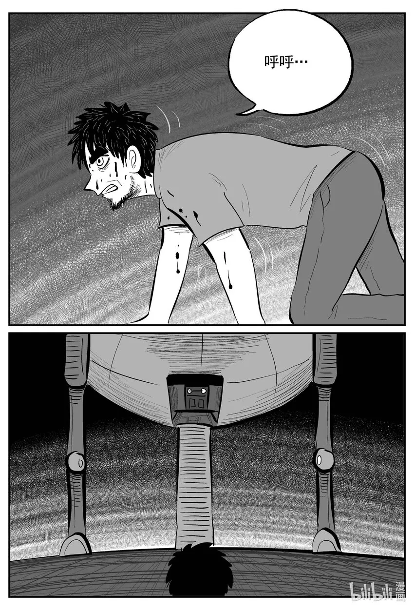 725 它80