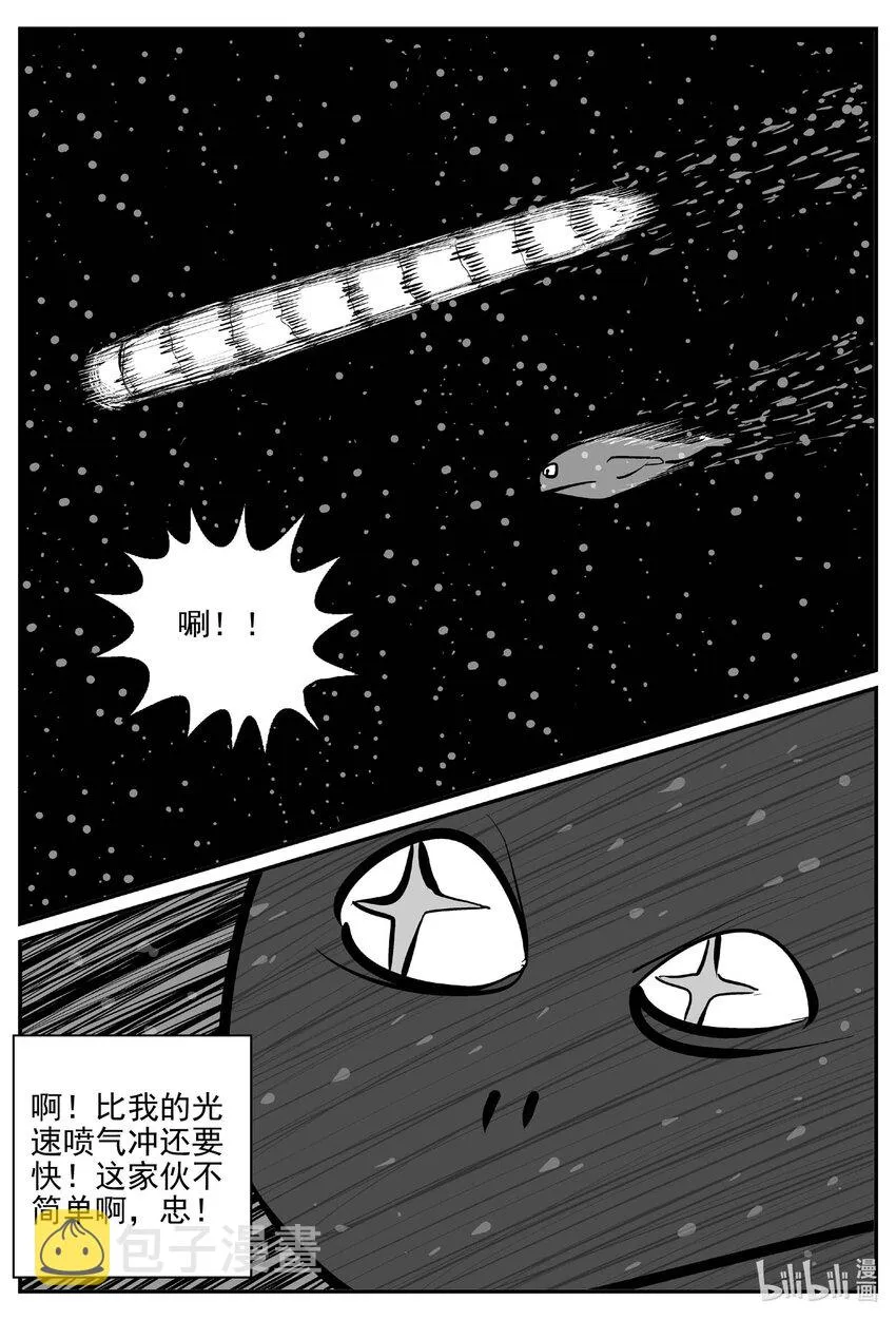 736 它81