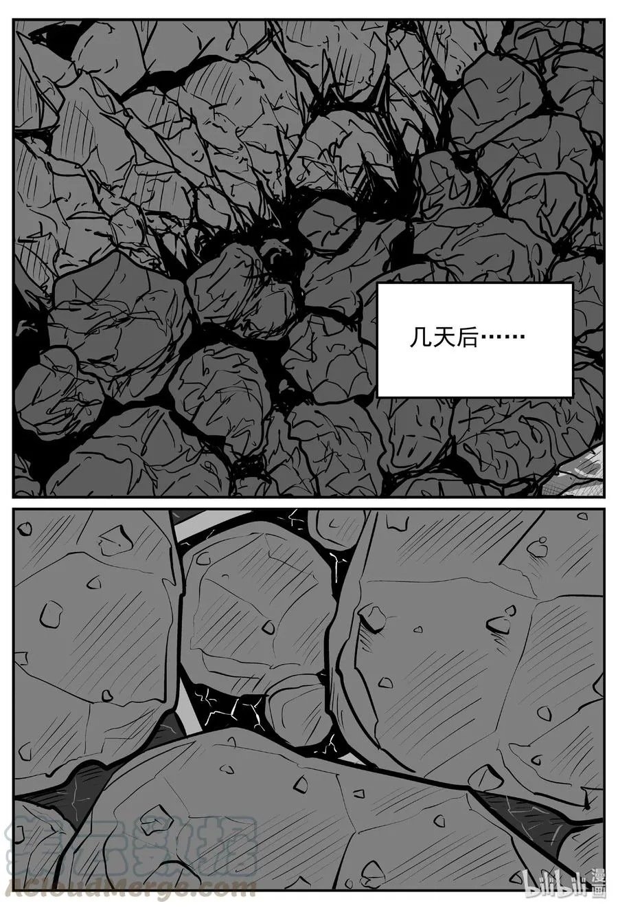 405 可怕的报恩（2）1