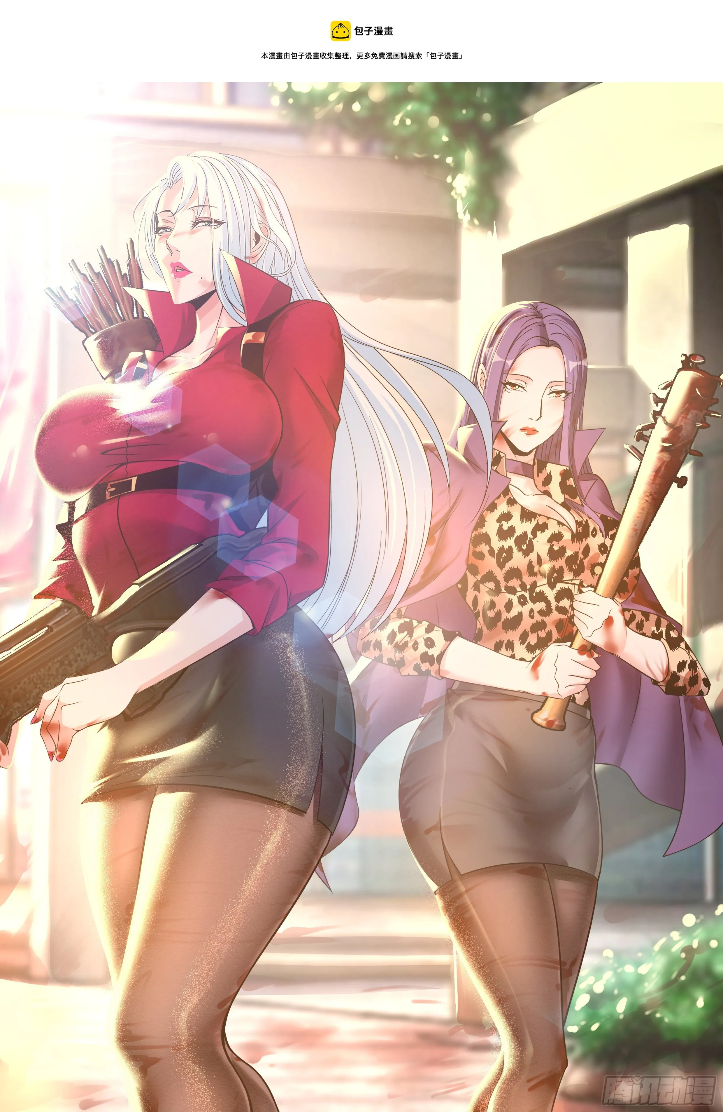 备胎0