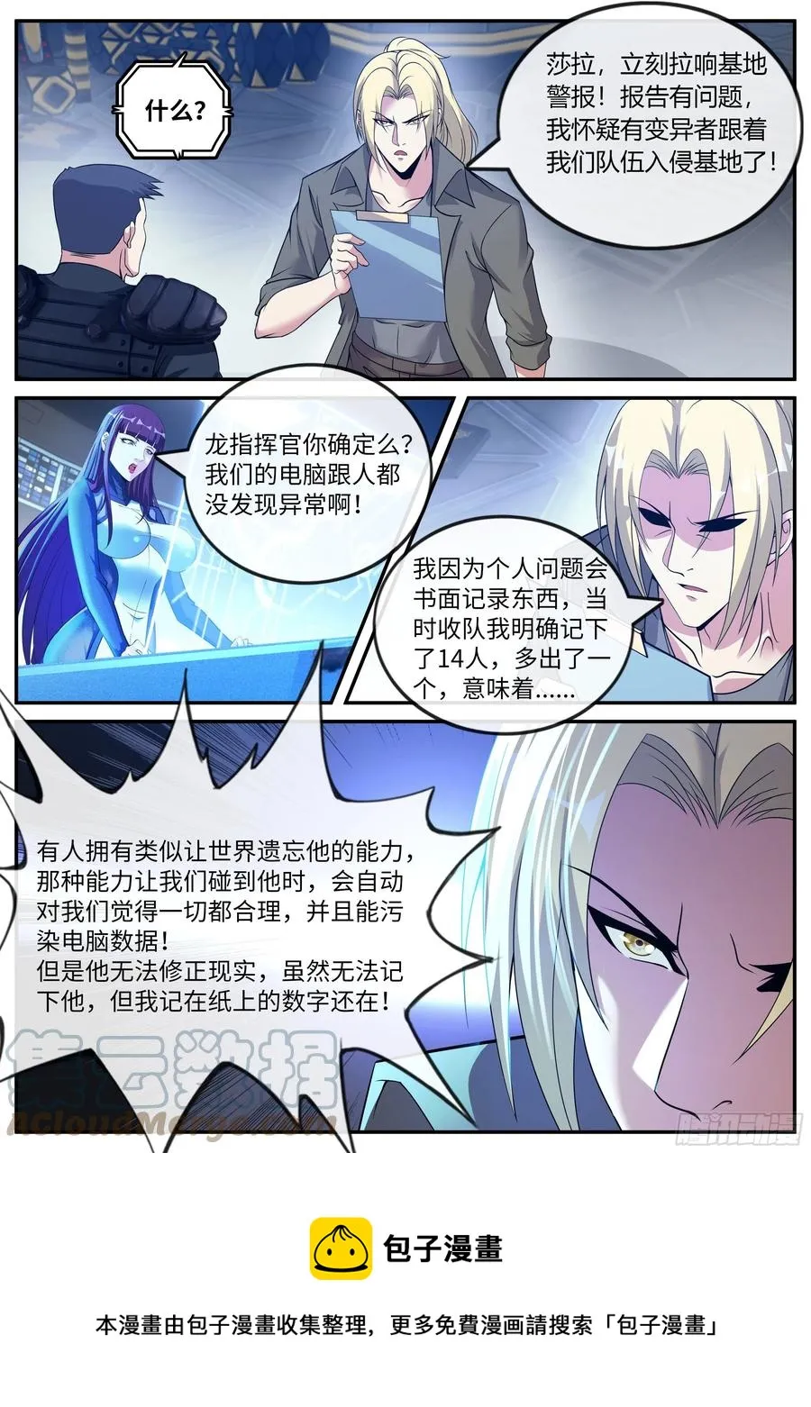 金妍秀4