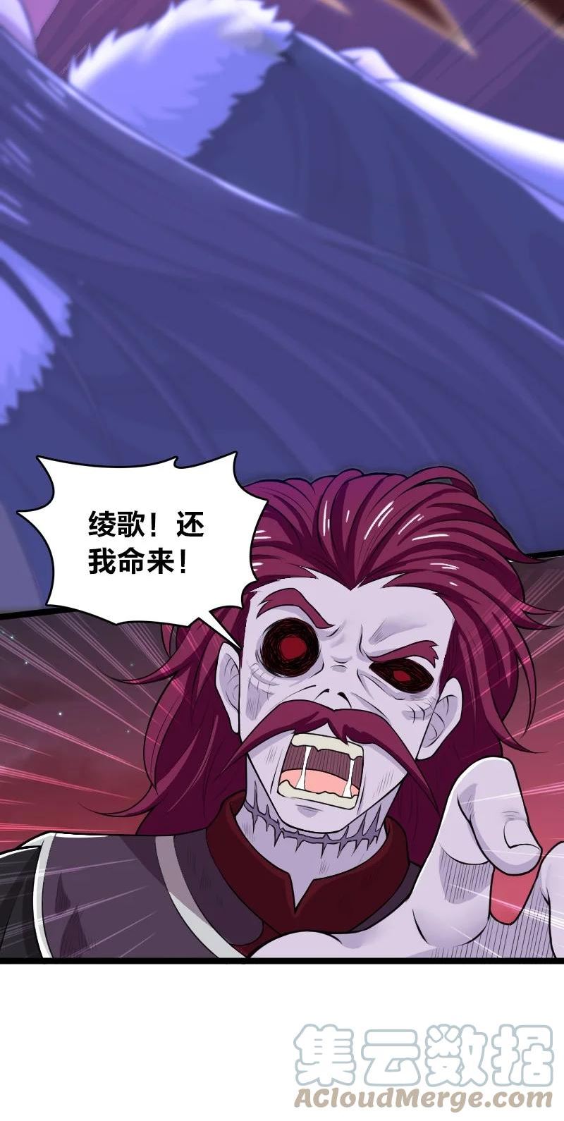 174 存在2