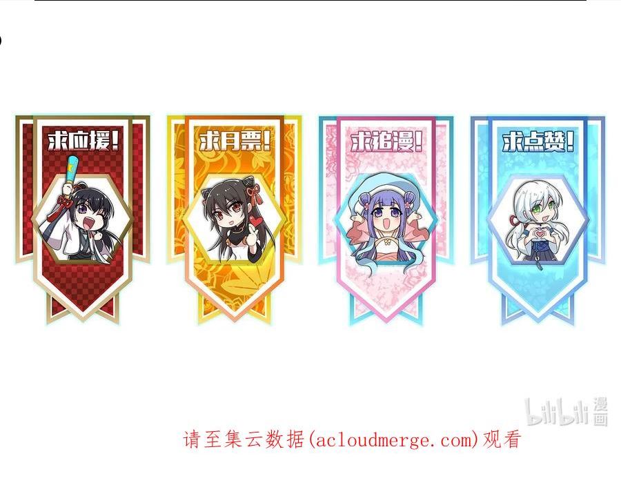 175 天池澡堂4