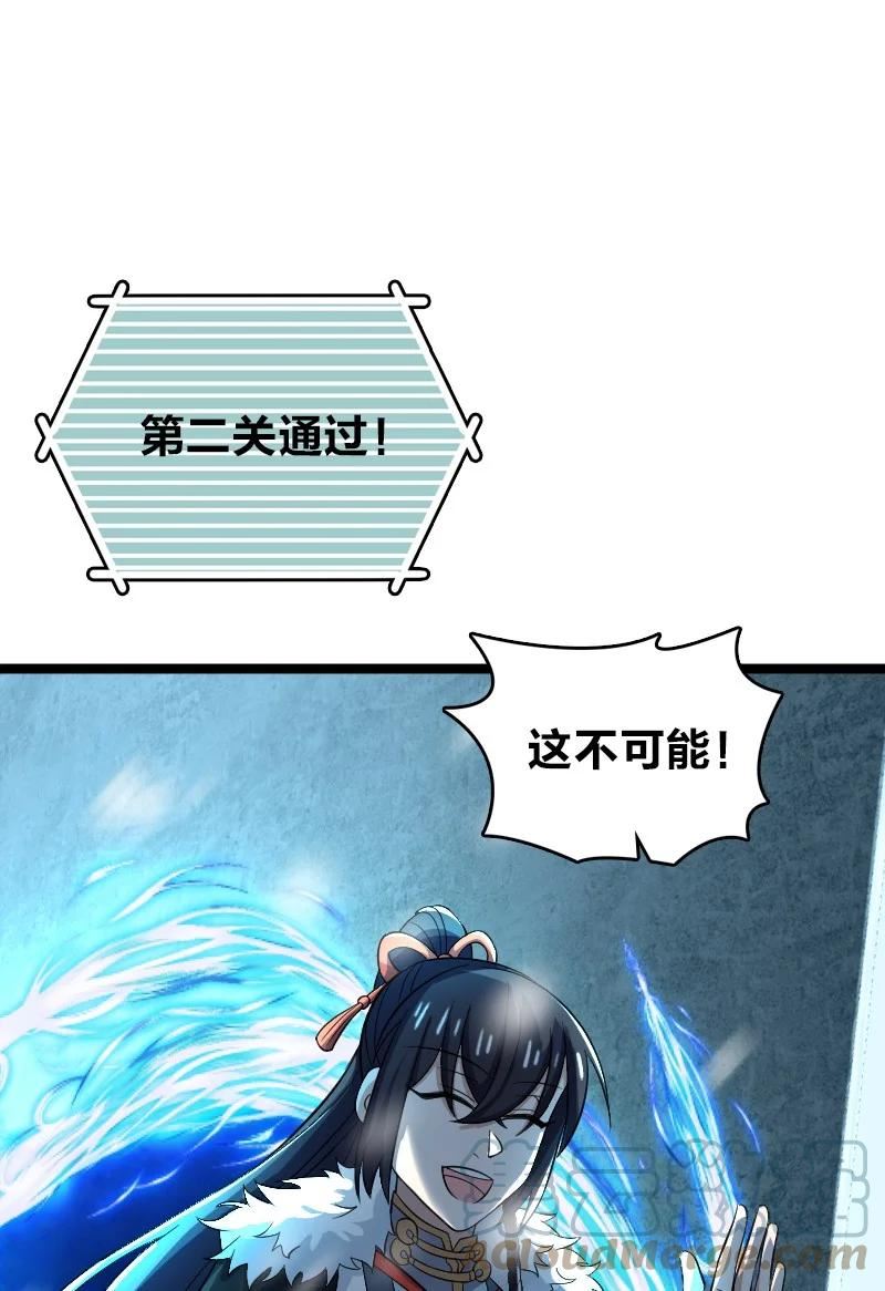 174 存在1
