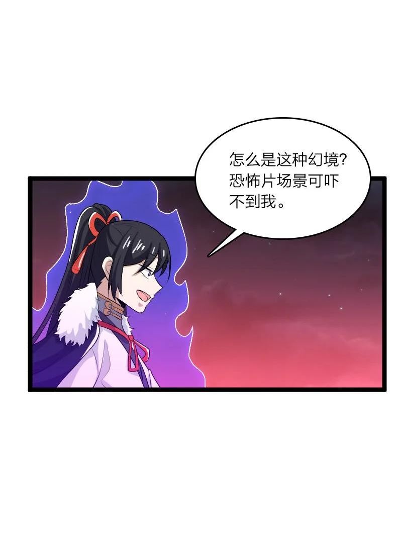 174 存在3