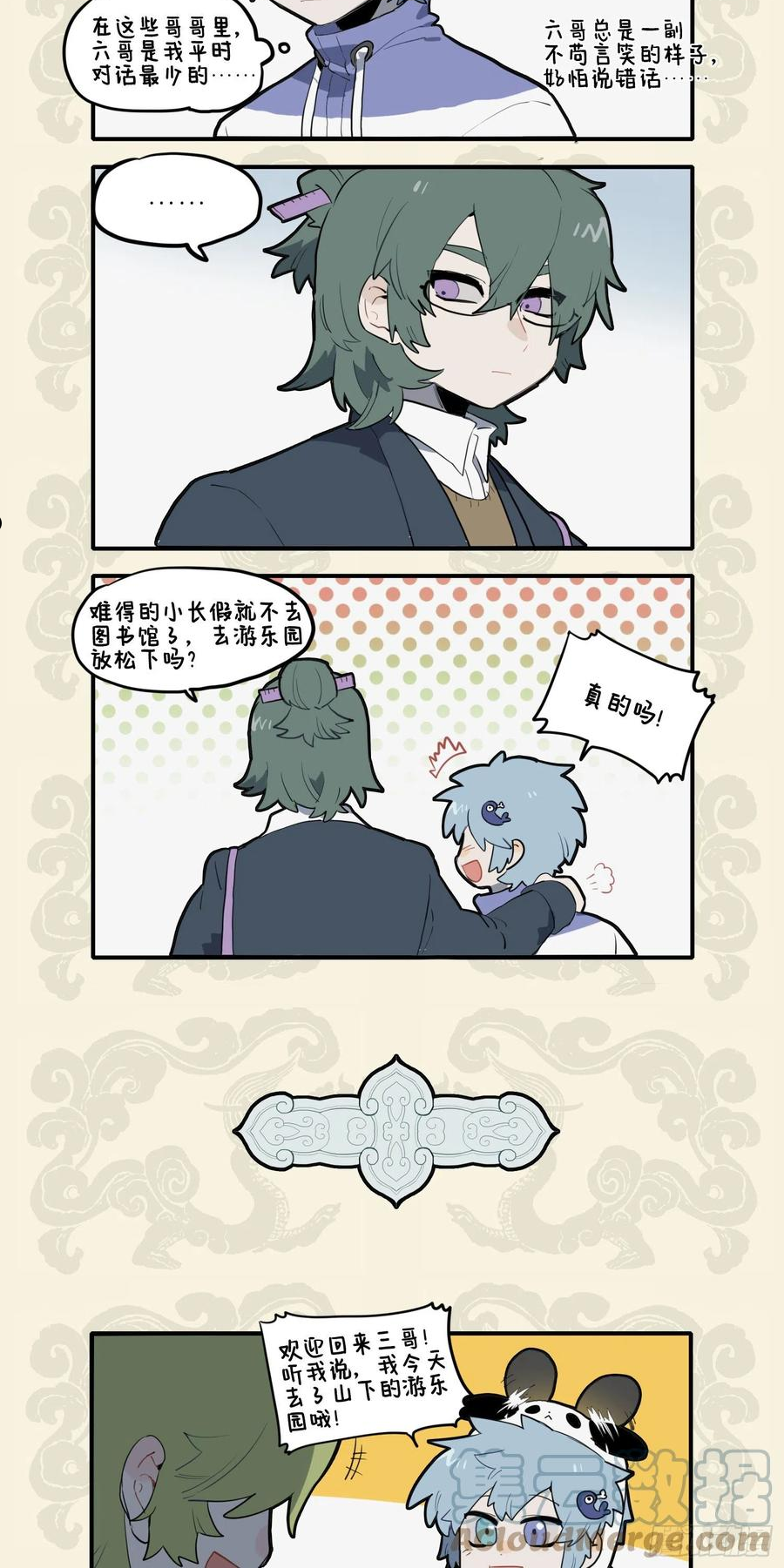 只工作\,不玩耍 聪明孩子也变傻1