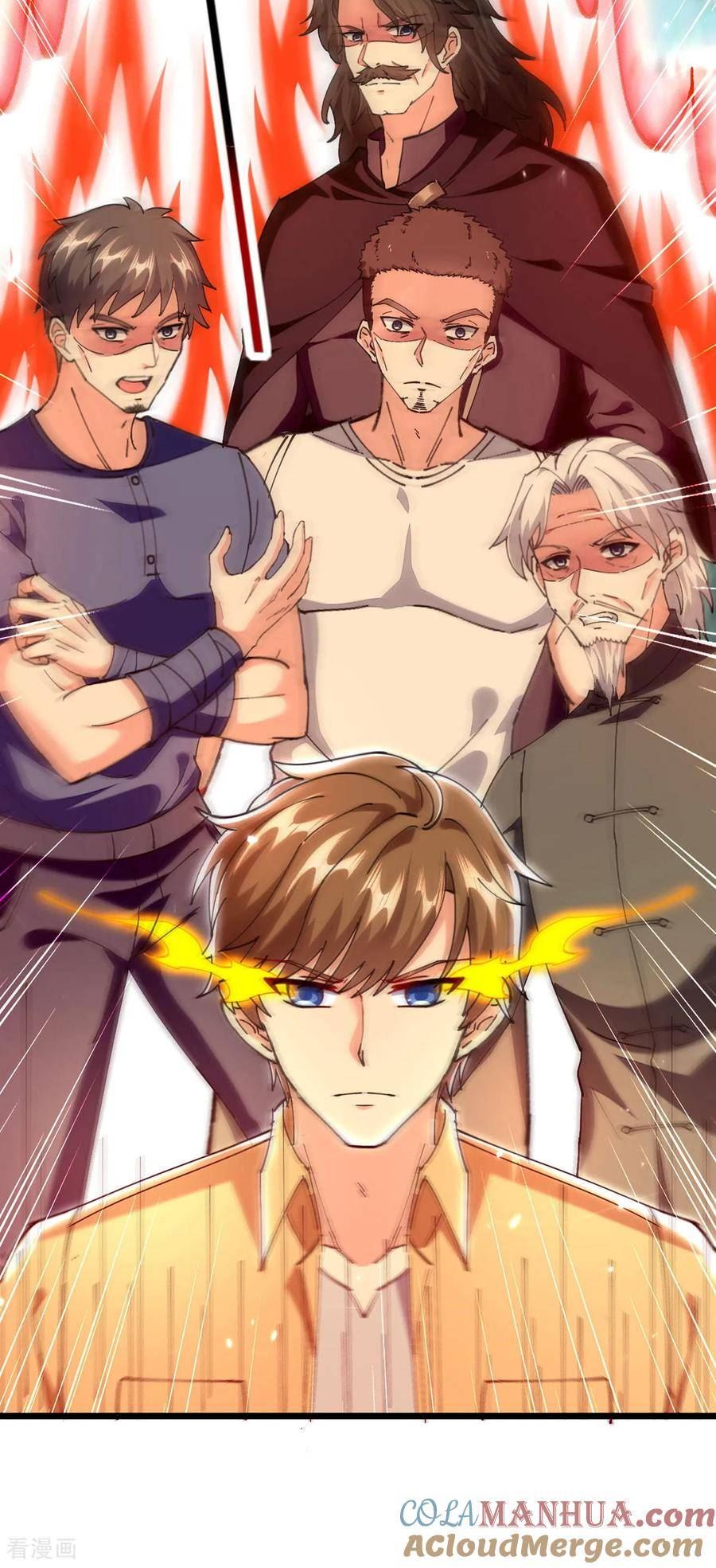 第301话 联合对抗0