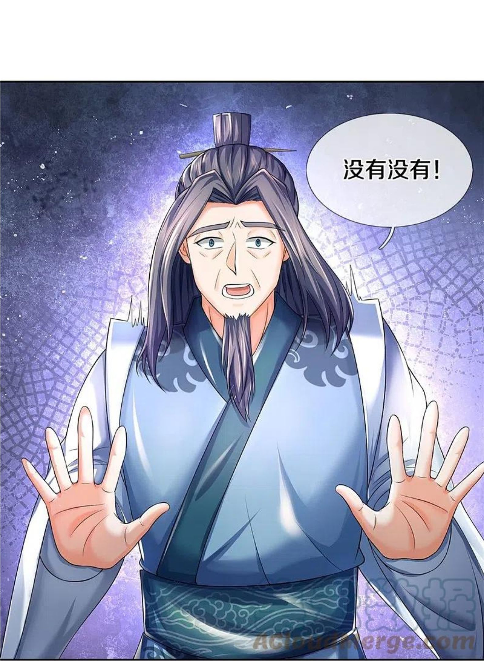 第498话 银榜第一，出言讽刺2
