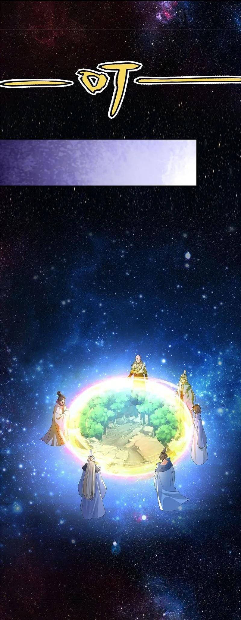 第618话 真神降临，换个玩法1
