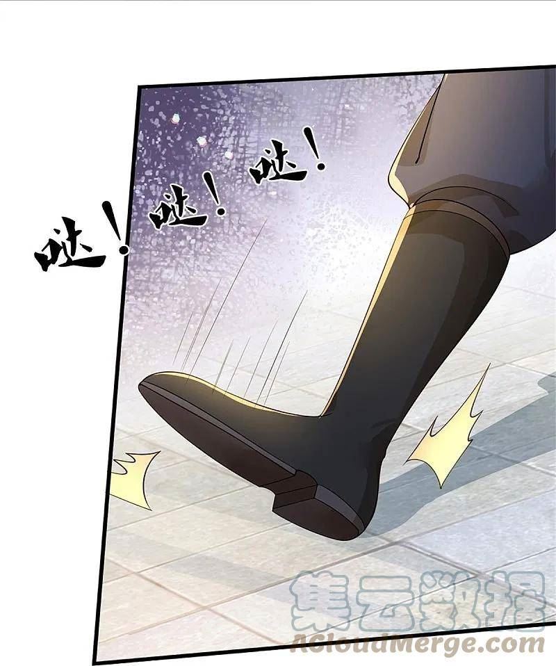 第614话 都不许逃，不要命了0