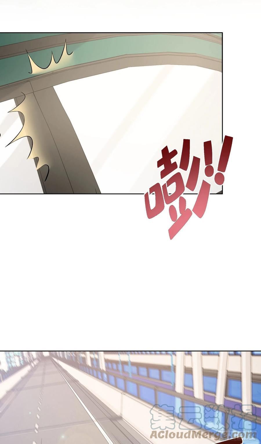 第7话 总裁重伤抢救中！2