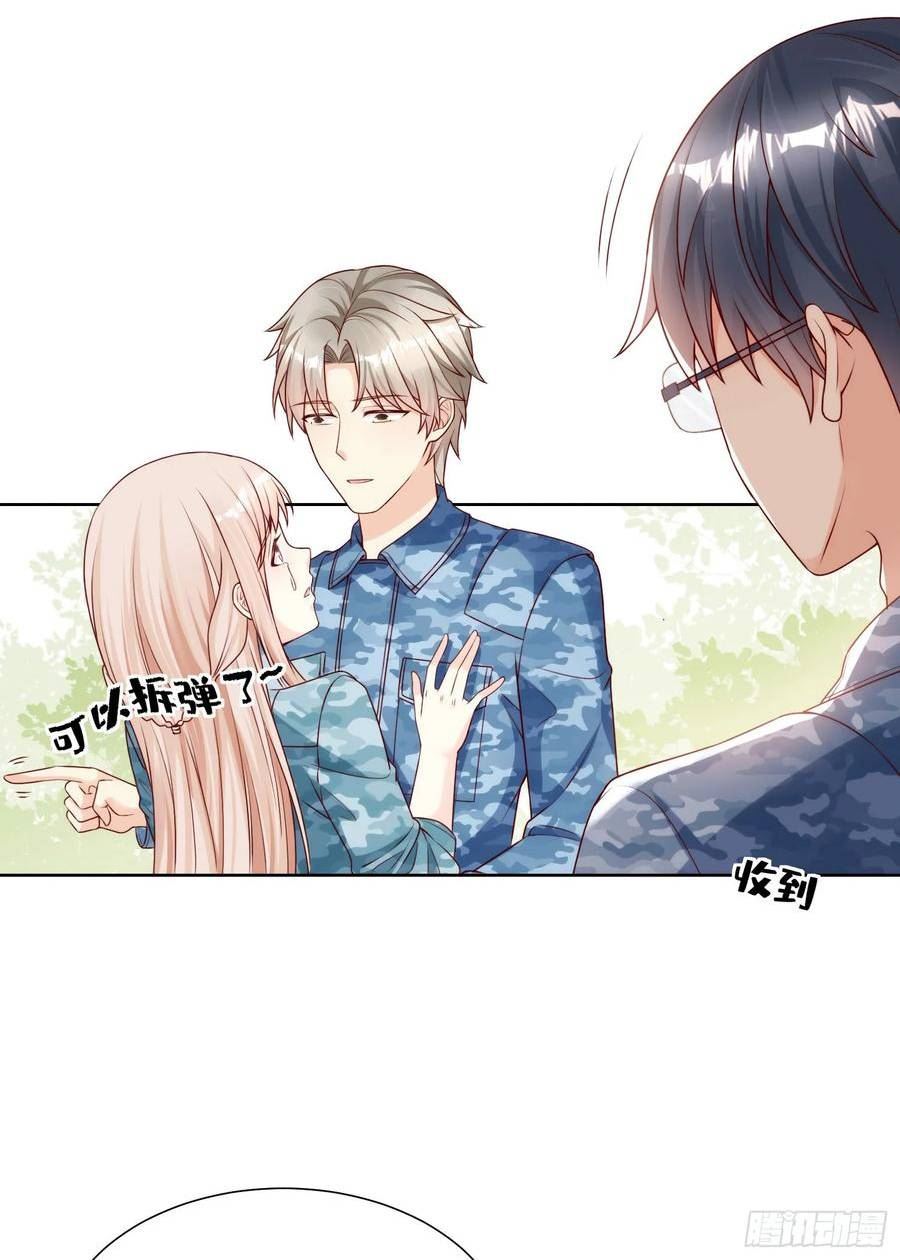 第19话 患难是真钱4
