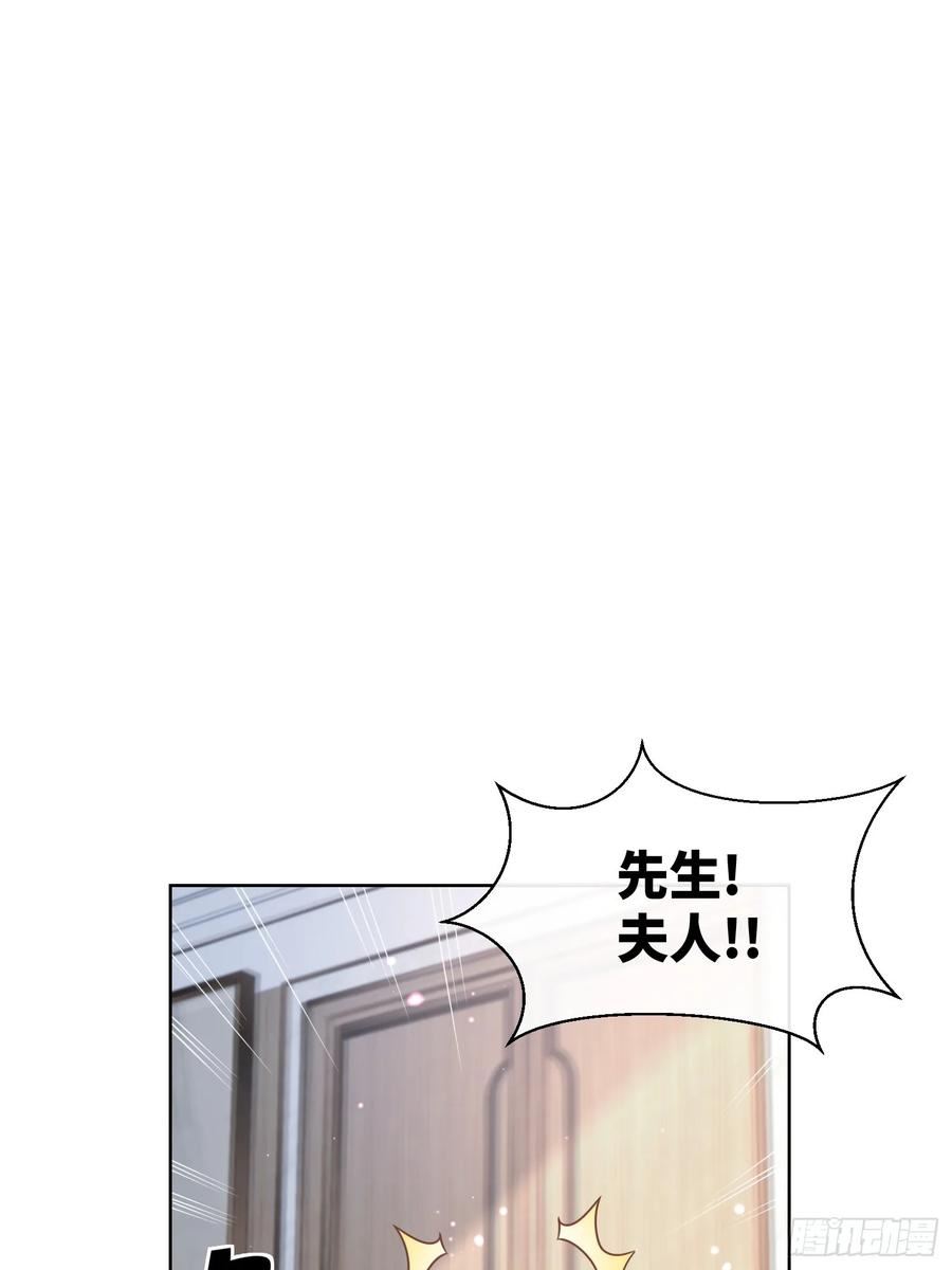第20话 总裁斗萌宝3