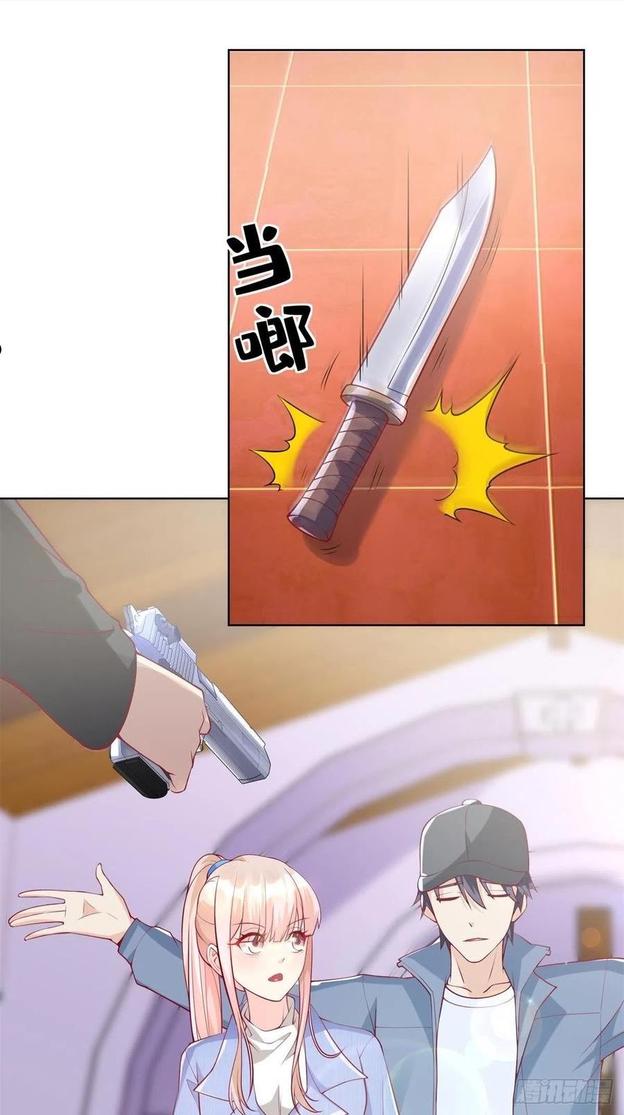 第4话 生死未卜0